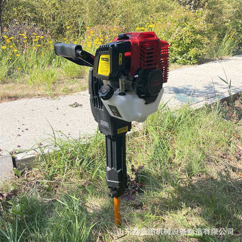 便携式汽油镐铲多用途挖树机 汽油动力岩石破碎冻土开沟油镐