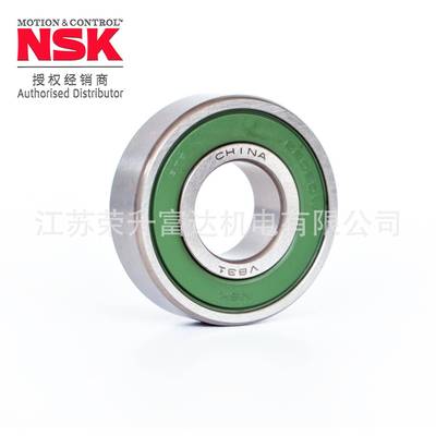 沈阳品轴承恩斯克NSK 6312ZZ/6312CM/6312VV高速电机低噪音低震动