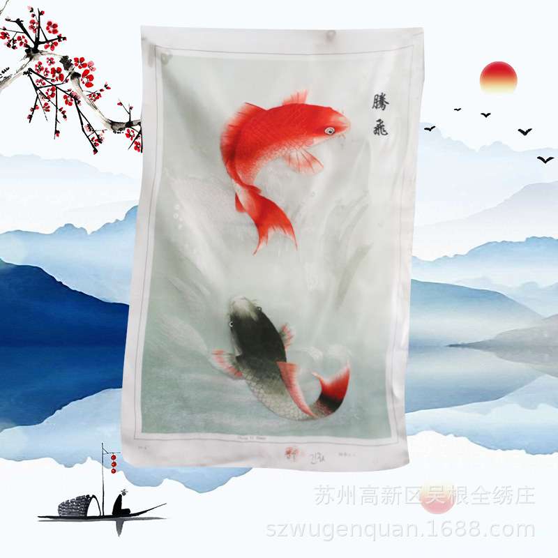 苏绣绣片客厅书房办公室装饰画手工刺绣挂画鲤鱼跳龙门厂家生产