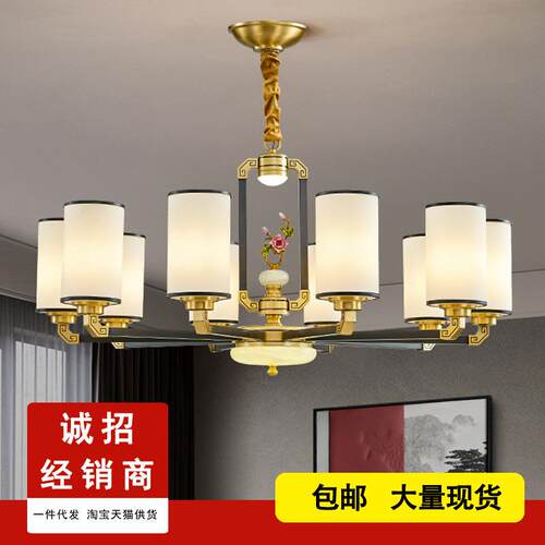 新中式全铜大吊灯中国风别墅楼中楼跃层复式楼大客厅吊灯主卧灯具