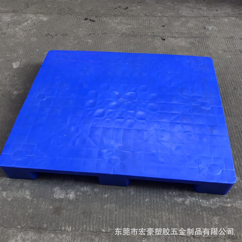 仓储防潮单面平板九脚托盘平面平板托盘塑胶物流托盘九脚平面卡板