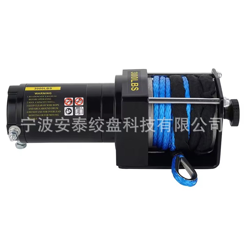 大减价12v/24v 3000磅电动绞盘