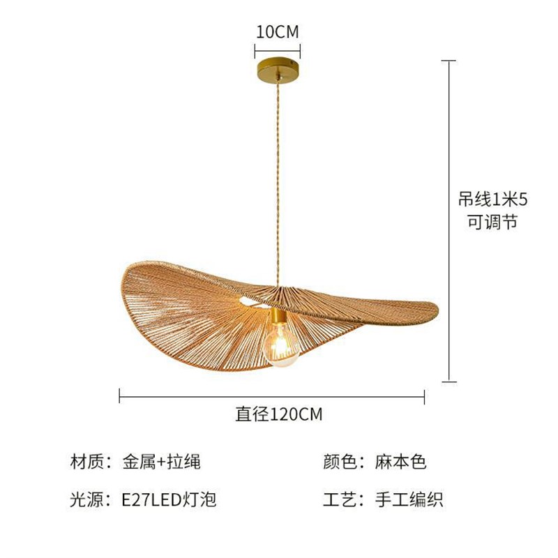 日式绳艺草帽灯客厅餐厅卧室民宿走廊书房复古阳台灯复古麻绳吊灯