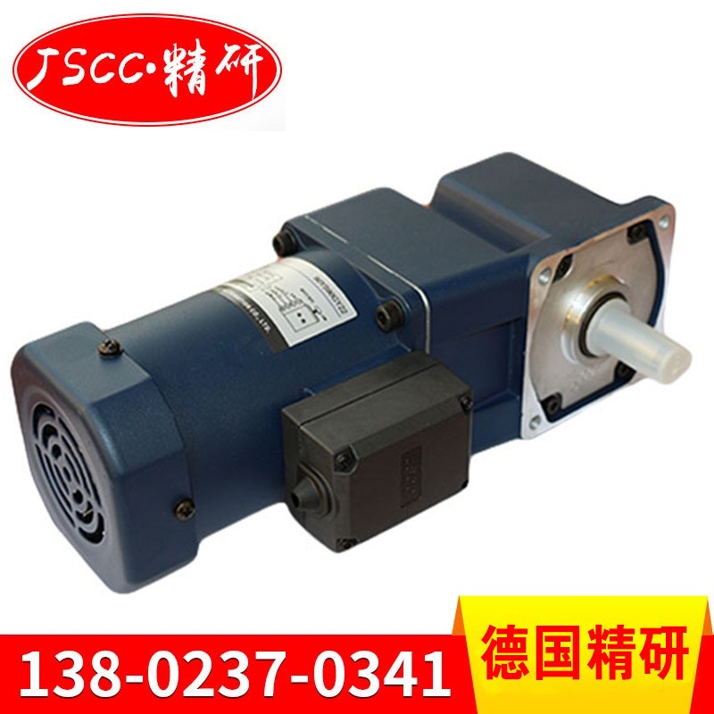 JSCC精研直角中实减速机100GF15RT/100GF18RT/100GF20RT转角电机