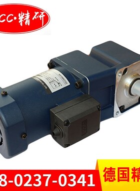 JSCC精研直角中实减速机100GF15RT/100GF18RT/100GF20RT转角电机