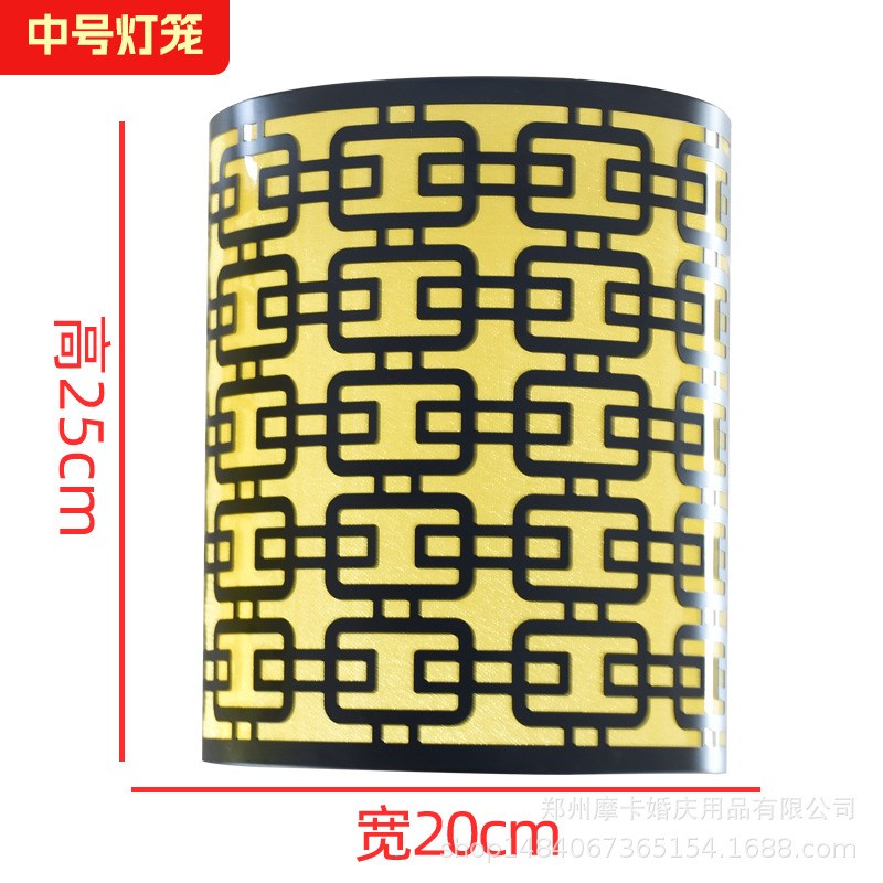 新款婚庆发光灯笼婚礼铁艺吊顶中式路引吊灯宫灯结婚装饰摆件布置