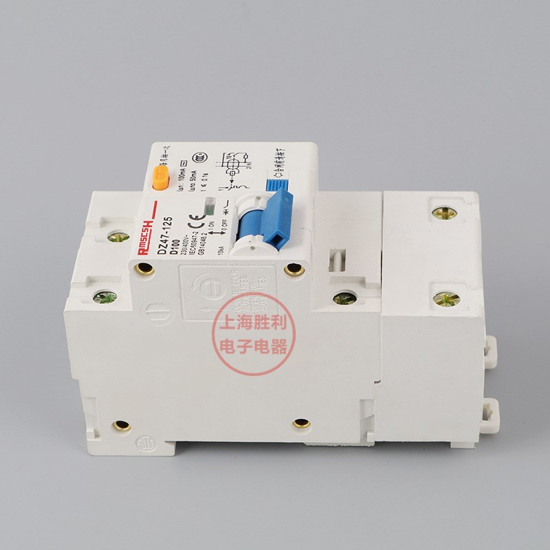 家用空气开关 漏电断路器DZ471P+N 100A 125A 保护器
