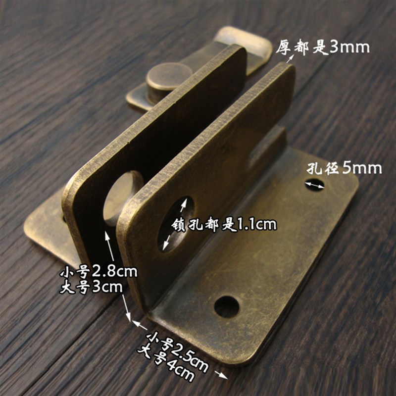 老式木门铜锁扣搭扣中式家用移门插销式门锁纯铜门栓门扣锁鼻挂锁