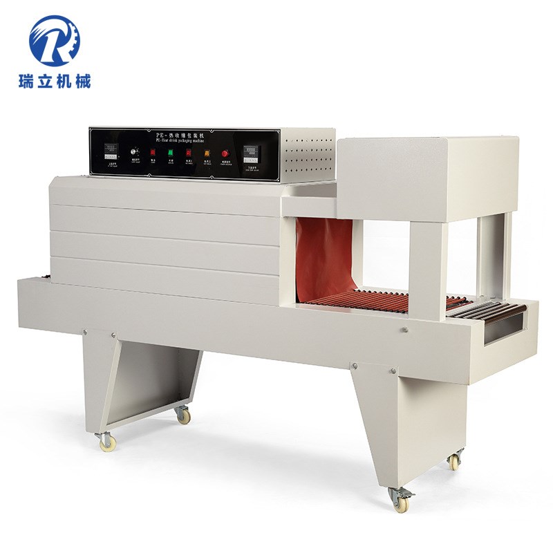 瑞立牌 BSE4535 PE热收缩膜包装机 塑封机 收缩膜机 PE膜包装机