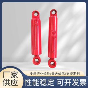 HSG工程液压油缸重型耐高温液压油缸耳环液压缸大型液压缸