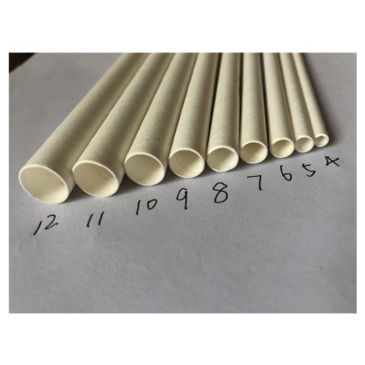 宏硕全新升级纸吸管机印刷机纸吸管包装机纸吸管