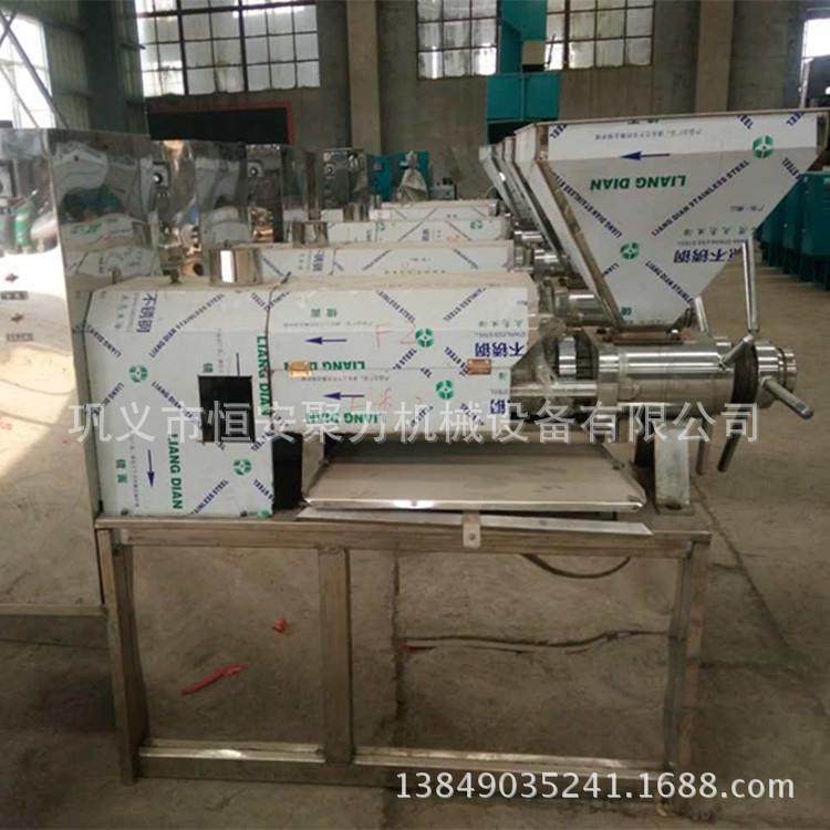 菜籽/茶籽/葵花籽全自动多功能螺旋榨油机设计合理操作简便,农机/农具/农膜,农产品加工设备,淘宝优惠券,粉丝福利购,淘宝优惠卷