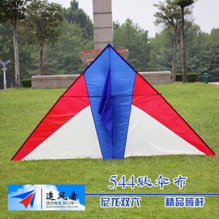 追风者至尊版544软伞布风筝碳杆微风夜光风筝 潍坊风筝精品