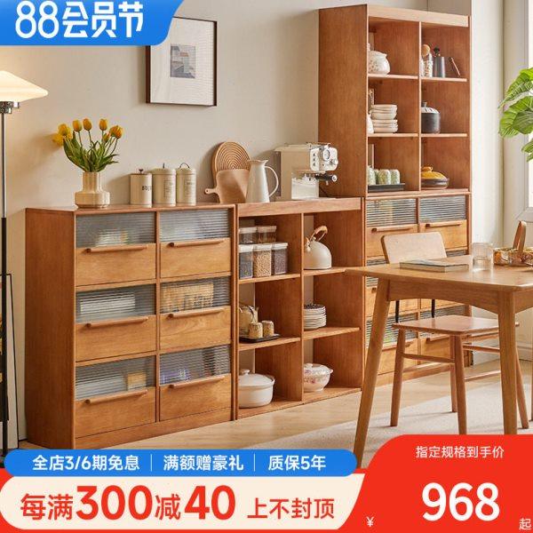 置物架网红书柜一体靠墙收纳柜抽屉式多层矮柜实木多功能组合柜子,住宅家具,组合书柜,淘宝优惠券,粉丝福利购,淘宝优惠卷