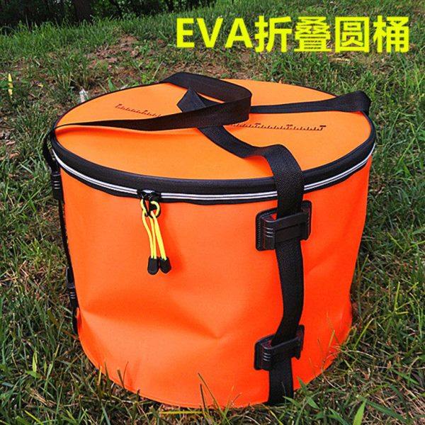 加厚eva钓鱼桶圆形鱼护桶单层大号鱼护包多功能水桶活鱼桶装鱼桶,户外/登山/野营/旅行用品,装鱼桶,淘宝优惠券,粉丝福利购,淘宝优惠卷