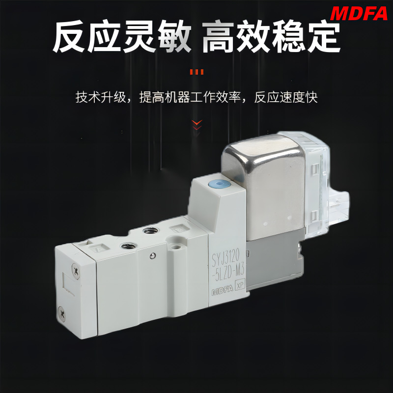 SMC型电磁阀SYJ312/SYJ3120-5LZ/5LZD/5G/5MZ/5LOZ/5GD-M3-F-Q