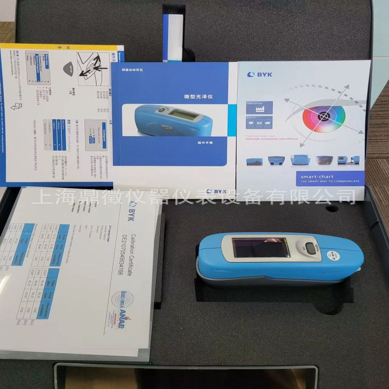 BYK-Gardner光泽度仪AG-4563