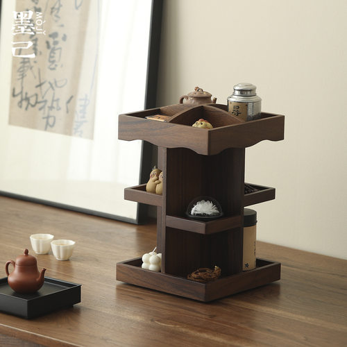 墨己南美胡桃木实木旋转置物架茶道配件茶室家居收纳柜展示架子