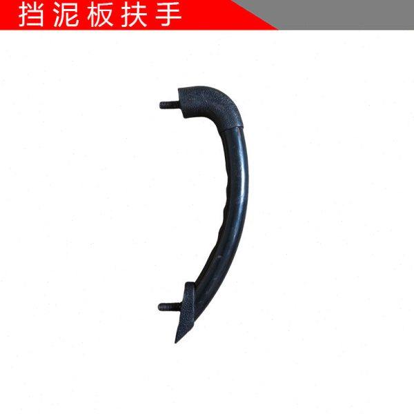 洛阳一拖东方红拖拉机配件挡泥板扶手原厂农机柴油防翻架拉手原厂,农机/农具/农膜,农机配件,淘宝优惠券,粉丝福利购,淘宝优惠卷