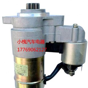 常柴EV80起动机开普2v80启动马达双缸发电机组马达QDY1208W起动机