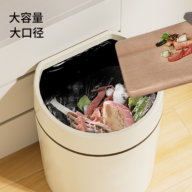 垃圾桶家用新款弹盖式厨房卧室卫生间贴墙式轻奢商用双层压圈纸篓