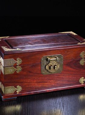 首饰盒红木收纳柜木质木盒子长方形婚红木制箱带锁木盒盒子收纳木