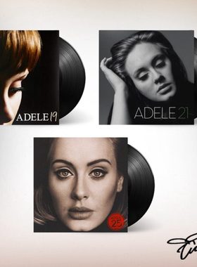【原装进口】阿黛尔 沙哑女声爵士音乐Adele 19/21/25 LP黑胶唱片