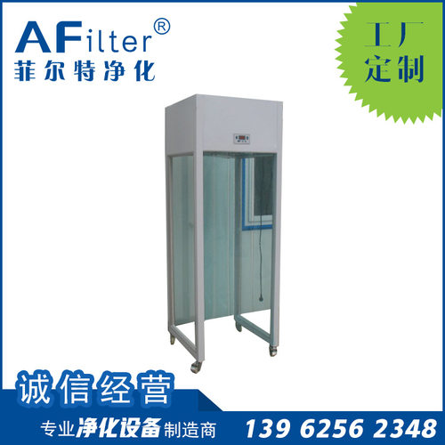 钢板烤漆采样车