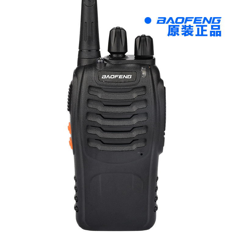 宝锋BF-888S对讲机 宝锋对讲机无线大功率设备民用手台baofeng