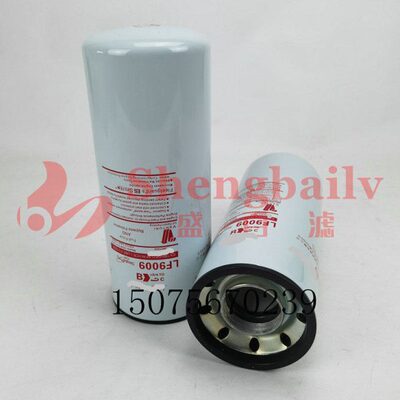 机油滤芯LF9009  挖掘机柴油发电机组机油滤清器 机滤