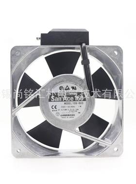 SanAce山洋109-603铝框散热风扇220v160*160*51mm轴流风机
