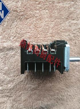 原装进口德国MKN电汤锅煮锅配件选择开关档位开关