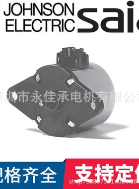 型号UBL13思博步进电机