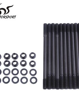 含税GSRB18C1B18C5B20VTECorLSVTEC汽缸垫螺丝