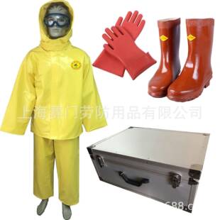 赛门SM-7033电绝缘装具,DL/T1125-2009带电作业用防护服,绝缘服