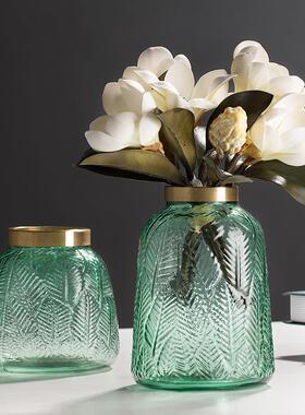 轻奢创意树叶纹绿色玻璃花瓶摆件插花软装饰品水培养花器现代简约