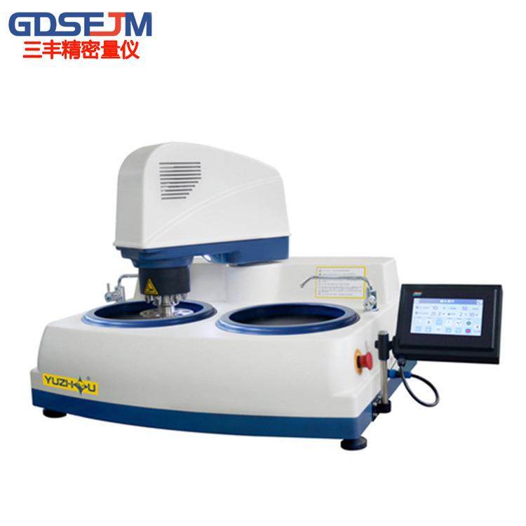 上海金相试样磨抛机金相YMP-2-300/250型触摸屏显示双盘研磨抛光,畜牧/养殖物资,畜牧/养殖器械,淘宝优惠券,粉丝福利购,淘宝优惠卷