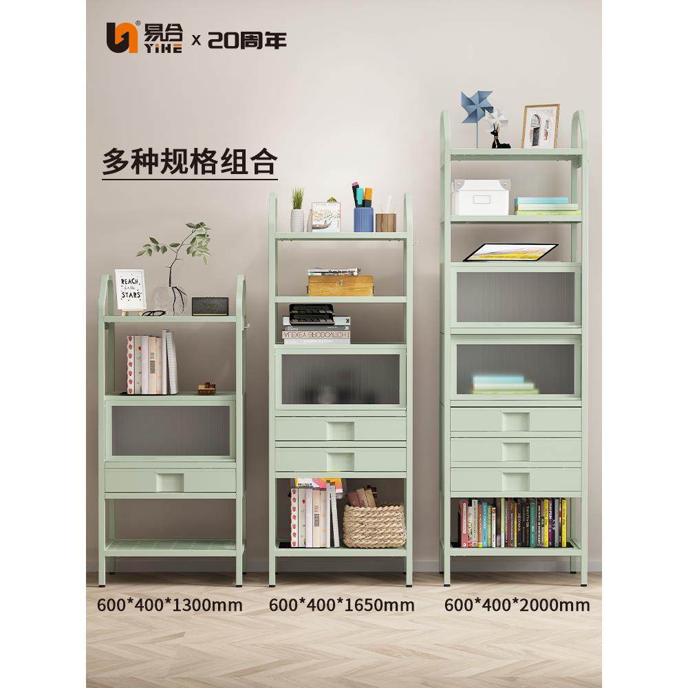 A10L易合餐边柜客厅柜子储物柜书房书柜靠墙家用收纳柜落地置物柜,智能设备,其他智能设备,淘宝优惠券,粉丝福利购,淘宝优惠卷