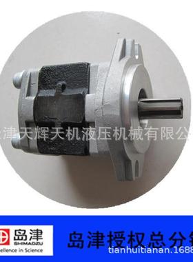 柳工叉车杭州叉车齿轮泵SGP1A32D9HH1-L263C