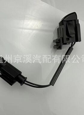 适用于奔驰汽车零部件机盖喷水嘴挡风玻璃清洗液喷嘴A2118601147