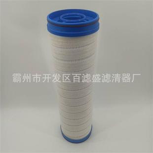 盾构机液压油滤芯UE619AN20Z盾构机液压滤清器