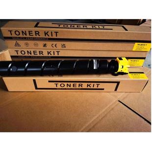 兼容京瓷KyoceraTK 8515TK8518TASKalfa5052ci6052ci彩粉粉盒