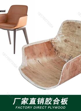 S620-2北欧餐厅超纤餐椅现代简约椅子家用靠背餐桌椅胶合弯板