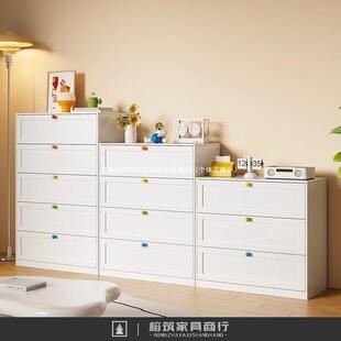 钢制五斗柜家用客厅靠墙铁艺储物柜卧室床头收纳抽屉柜床尾置物柜