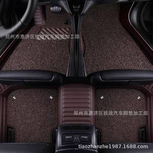 奔驰专用E300L真皮C260LE260LC200全包围GLC300汽车GLA脚垫A200