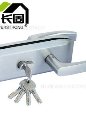 供应锌合金铝不锈钢活动把手横式ST-G004玻璃门锁高隔断墙配件
