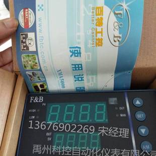 百特FBB50666FPFBB54U6000THPFBB54U6000HPFBB50U66000FP仪