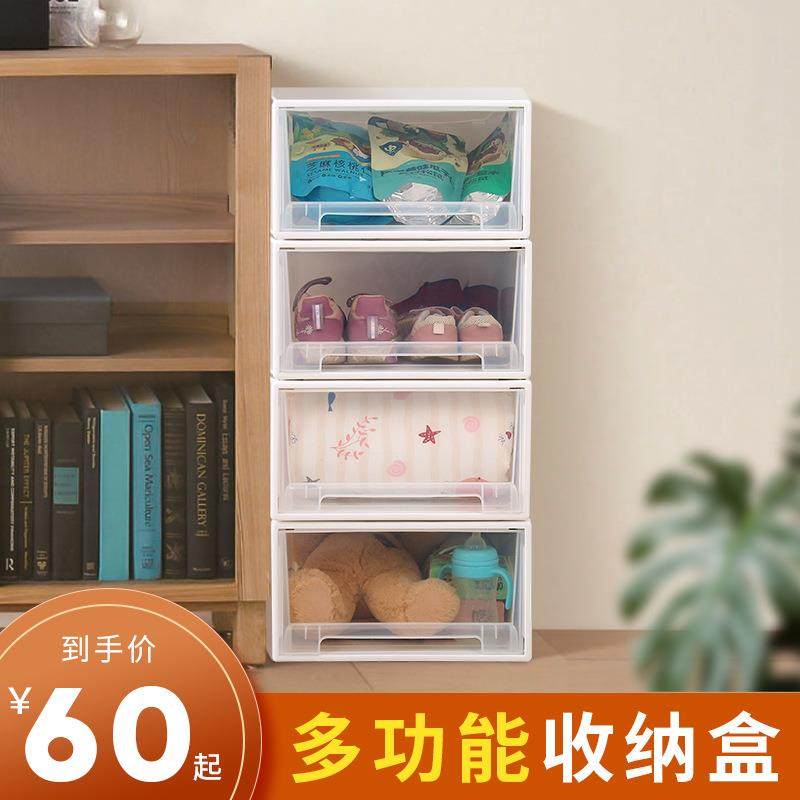 benentree婴儿尿布台收纳盒婴儿床尿布收纳用品盒折叠母婴,收纳整理,烫衣板及配件,淘宝优惠券,粉丝福利购,淘宝优惠卷