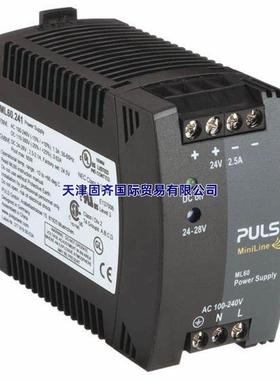 普尔世PULSML60.241导轨电源输入100-240V输出24V2.5A60W