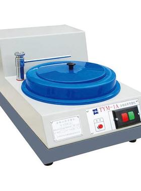 经济型金相试样预磨机TYM-1AsOneCC-3329